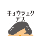 敬語を話すケイゴくん（個別スタンプ：11）