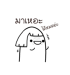 Khomkor 3（個別スタンプ：31）