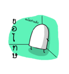 Khomkor 3（個別スタンプ：37）