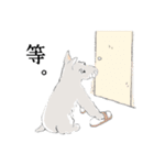 Furkid - Dog's Life（個別スタンプ：7）