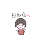 Just Annie2（個別スタンプ：1）