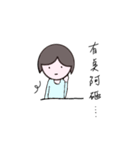 Just Annie2（個別スタンプ：7）