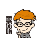 Aho Channel（個別スタンプ：11）