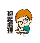 Aho Channel（個別スタンプ：13）