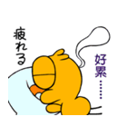 ひよこ 8(3)（個別スタンプ：13）