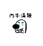 doggy bow（個別スタンプ：5）