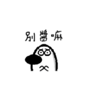 doggy bow（個別スタンプ：11）