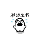 doggy bow（個別スタンプ：14）