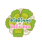 Sawasdee Thai Flowers（個別スタンプ：15）