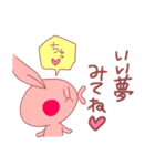 ピンクうさこ（個別スタンプ：1）