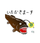 笑える四つ葉大作戦（個別スタンプ：4）