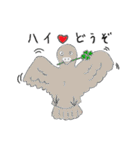 笑える四つ葉大作戦（個別スタンプ：30）