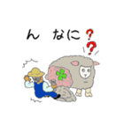 笑える四つ葉大作戦（個別スタンプ：34）