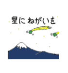笑える四つ葉大作戦（個別スタンプ：38）