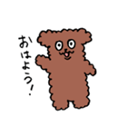 プードルのぷっさん（個別スタンプ：1）