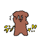 プードルのぷっさん（個別スタンプ：6）