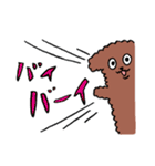 プードルのぷっさん（個別スタンプ：9）