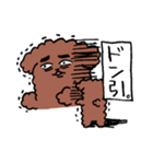 プードルのぷっさん（個別スタンプ：19）