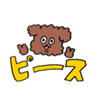 プードルのぷっさん（個別スタンプ：23）