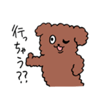 プードルのぷっさん（個別スタンプ：24）