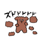 プードルのぷっさん（個別スタンプ：28）
