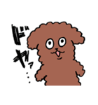 プードルのぷっさん（個別スタンプ：32）