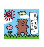 プードルのぷっさん（個別スタンプ：35）