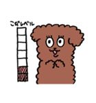 プードルのぷっさん（個別スタンプ：38）