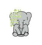 Cute elephant Sticker（個別スタンプ：3）