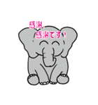 Cute elephant Sticker（個別スタンプ：6）