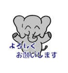 Cute elephant Sticker（個別スタンプ：7）