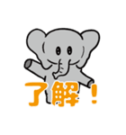 Cute elephant Sticker（個別スタンプ：8）