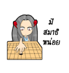 thiffy the demon.（個別スタンプ：24）