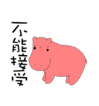 Crocodile restaurant（個別スタンプ：2）