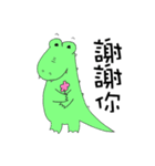 Crocodile restaurant（個別スタンプ：19）