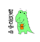 Crocodile restaurant（個別スタンプ：23）