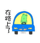 Crocodile restaurant（個別スタンプ：25）