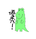 Crocodile restaurant（個別スタンプ：28）
