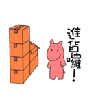 Crocodile restaurant（個別スタンプ：39）