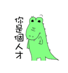 Crocodile restaurant（個別スタンプ：40）
