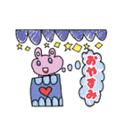 JOB EKU in Choshi（個別スタンプ：2）