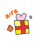 JOB EKU in Choshi（個別スタンプ：3）