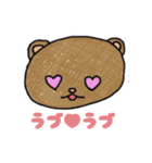 JOB EKU in Choshi（個別スタンプ：9）