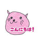 JOB EKU in Choshi（個別スタンプ：11）