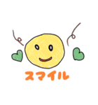 JOB EKU in Choshi（個別スタンプ：19）