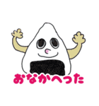 JOB EKU in Choshi（個別スタンプ：20）