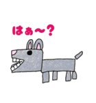 JOB EKU in Choshi（個別スタンプ：25）