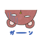JOB EKU in Choshi（個別スタンプ：27）