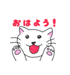 JOB EKU in Choshi（個別スタンプ：28）