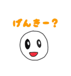 JOB EKU in Choshi（個別スタンプ：29）